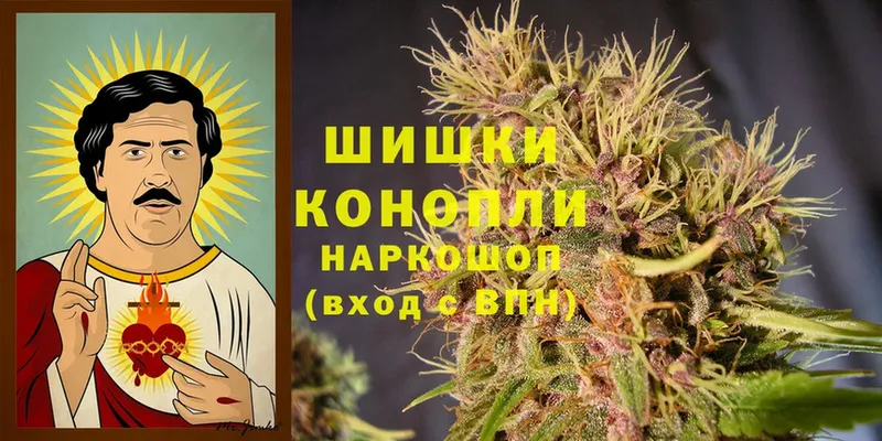 ОМГ ОМГ ONION  как найти закладки  Колпашево  Бошки марихуана Bruce Banner 